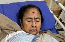 What Happened to Mamata Banerjee